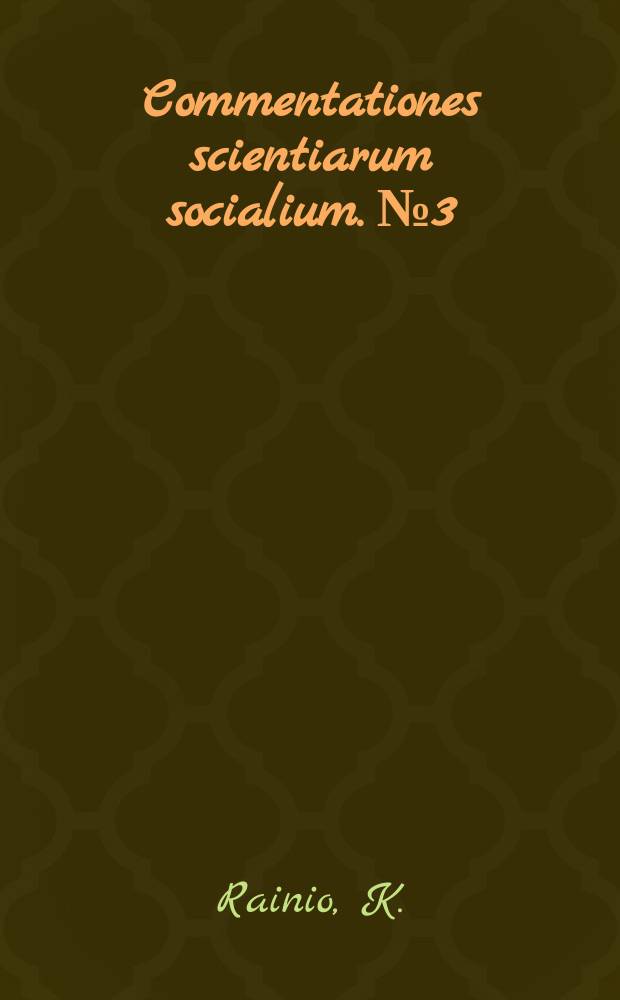 Commentationes scientiarum socialium. №3 : Group Maze