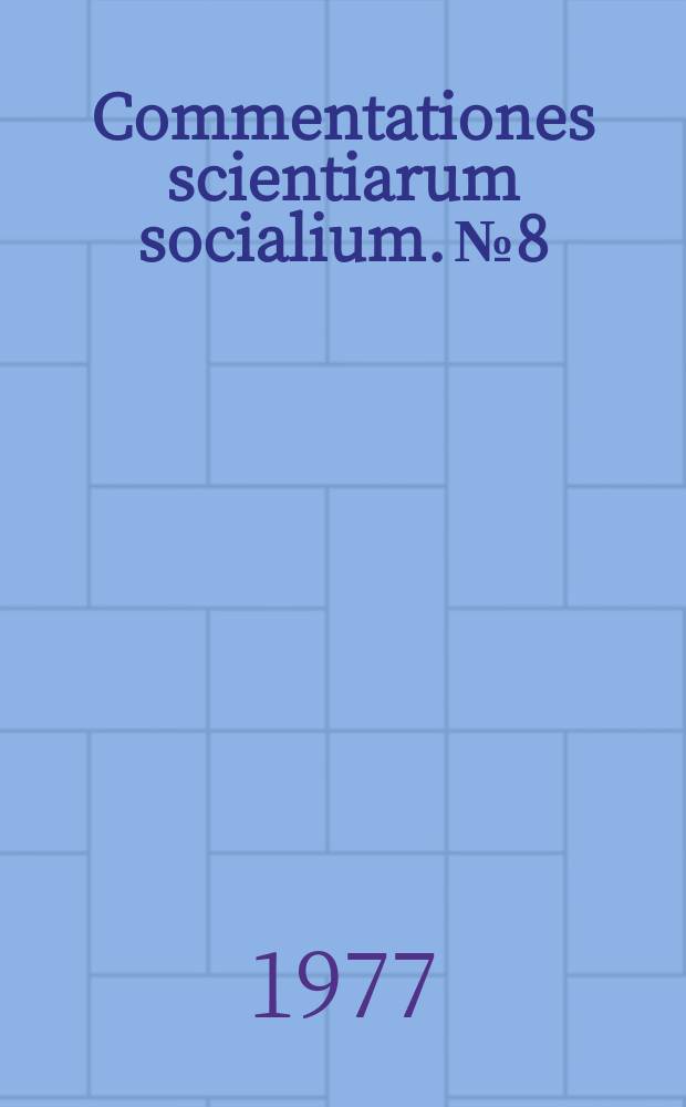 Commentationes scientiarum socialium. №8 : Bank liquidity and lending in Finland