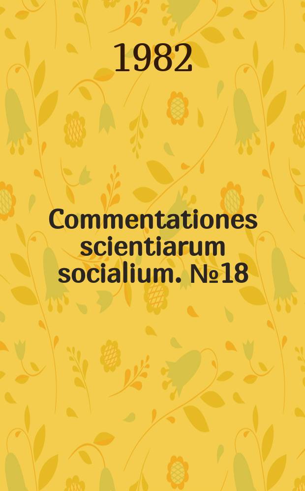 Commentationes scientiarum socialium. №18 : Water quality and property prices