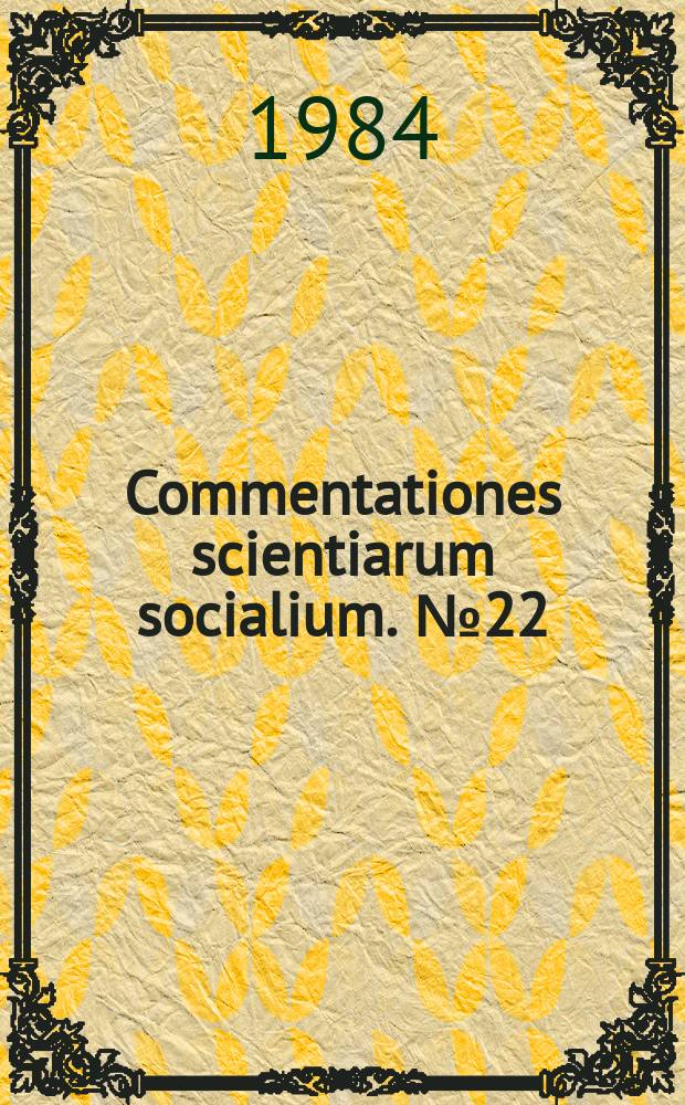 Commentationes scientiarum socialium. №22 : Minority identity and identification processes