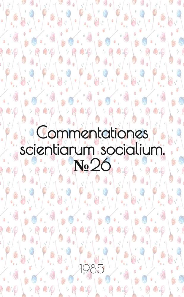 Commentationes scientiarum socialium. №26 : The rate of return, risk and the financial behaviour ...