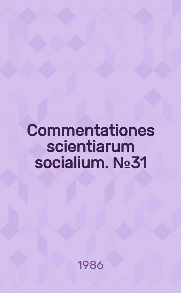 Commentationes scientiarum socialium. №31 : Disequilibrium econometrics for the Finnish ...