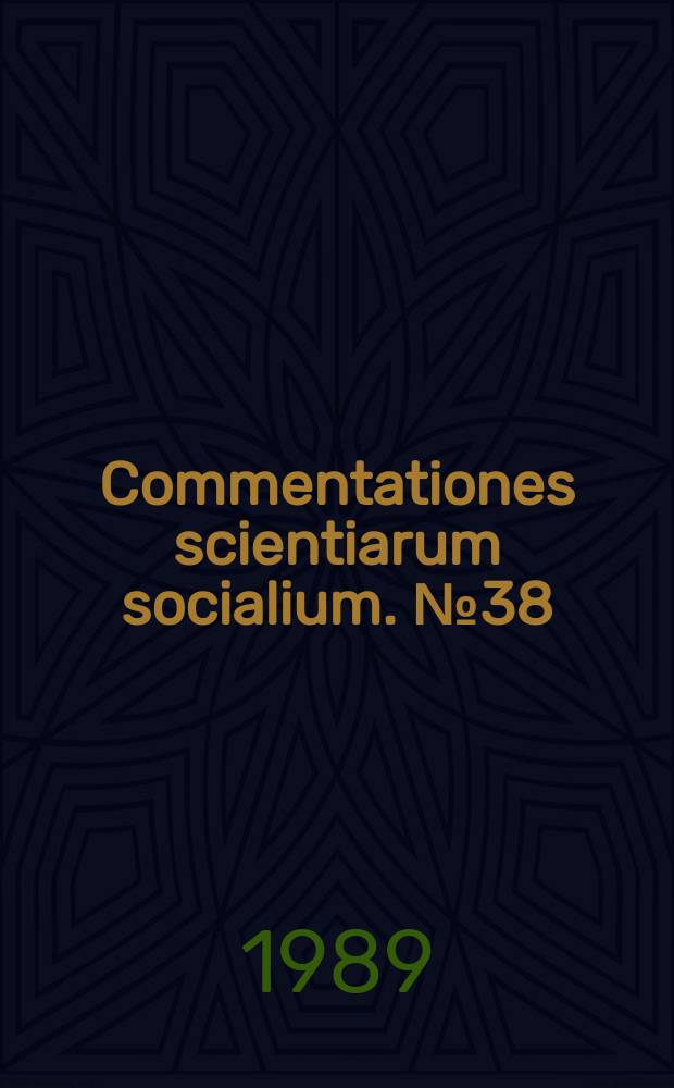 Commentationes scientiarum socialium. №38 : Die Thematisierung der Politik als Phänomen