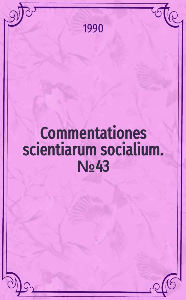 Commentationes scientiarum socialium. №43 : Tel quel: la constitution sociale d'une avant-garde