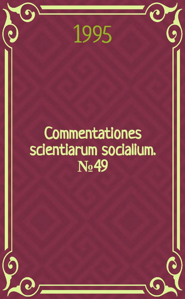 Commentationes scientiarum socialium. №49 : Die Stellung des B&uuml;rgers gegen&uuml;ber der Staatsmacht