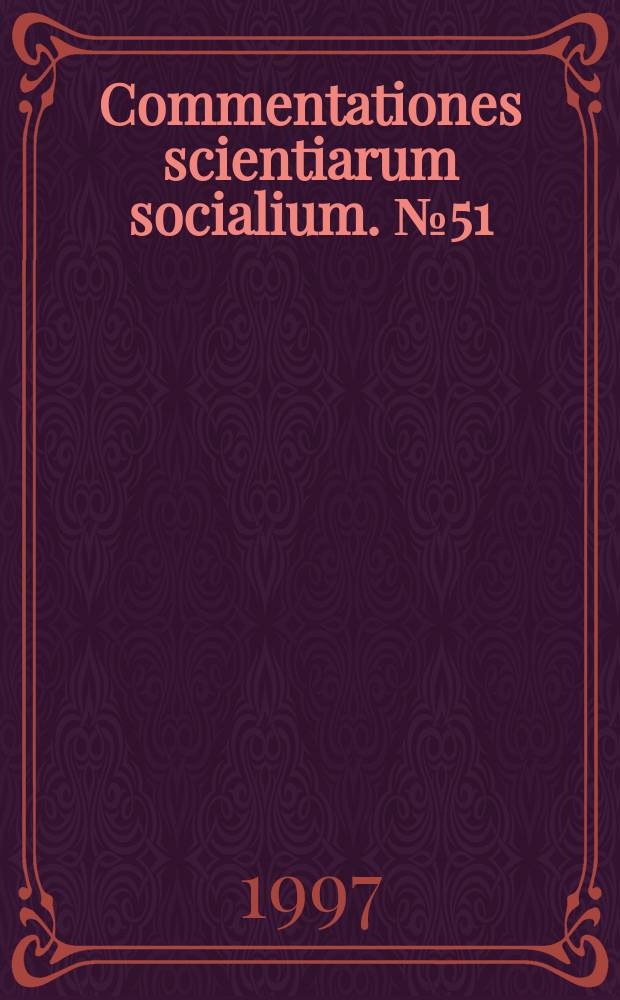 Commentationes scientiarum socialium. №51 : Labour and the market