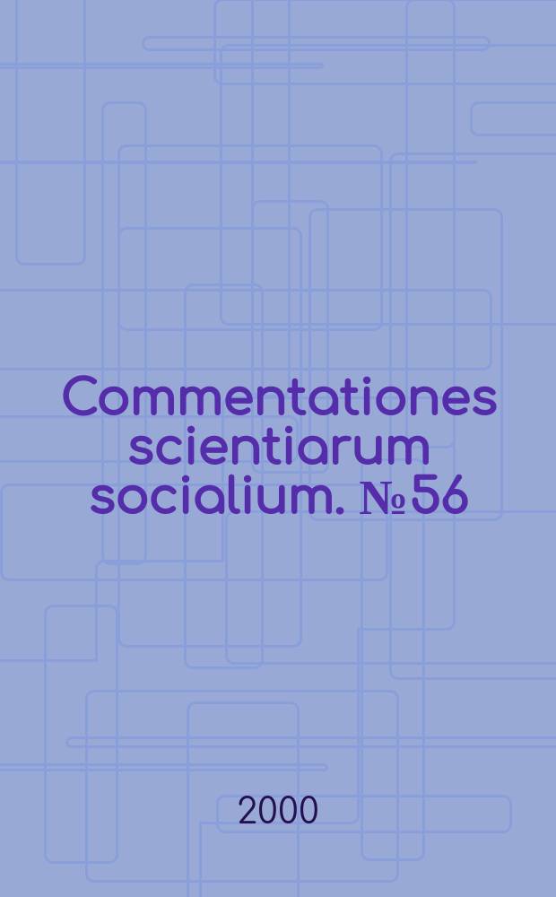 Commentationes scientiarum socialium. №56 : Law and truth