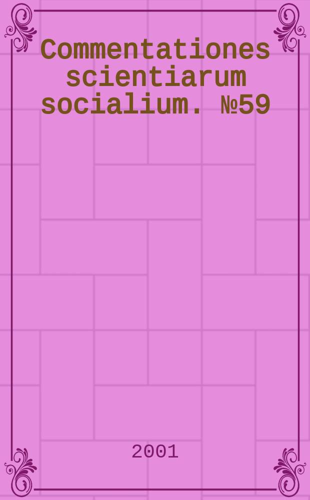 Commentationes scientiarum socialium. №59 : Learning caring