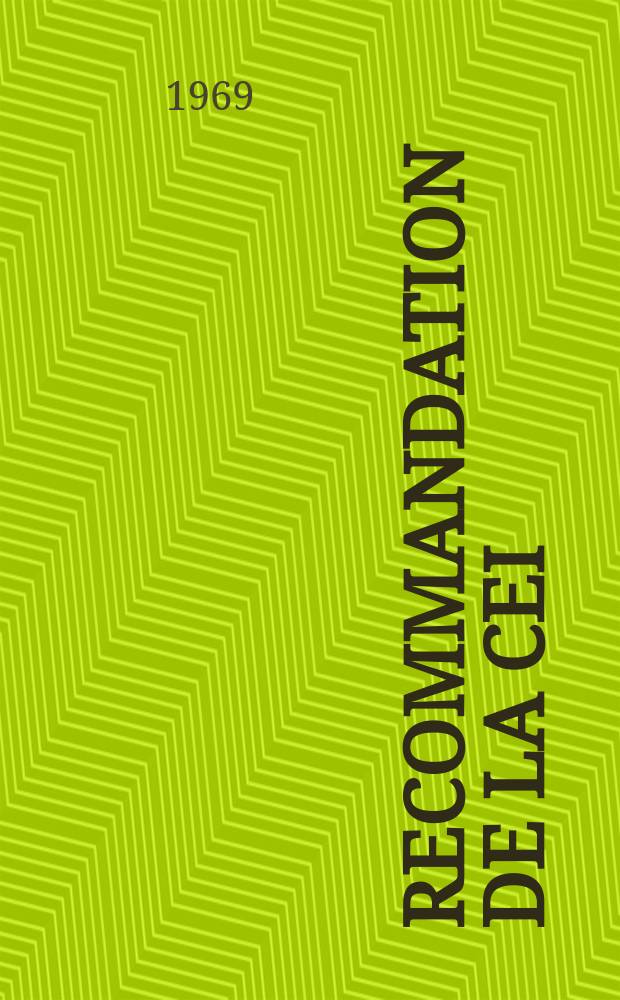 Recommandation de la CEI : Publication. 68&ndash;2&ndash;10A : Essai fondamentaux climatiques et de robustesse m&eacute;canique applicables aux mat&eacute;riels &eacute;lectroniques et &agrave; lerus composants