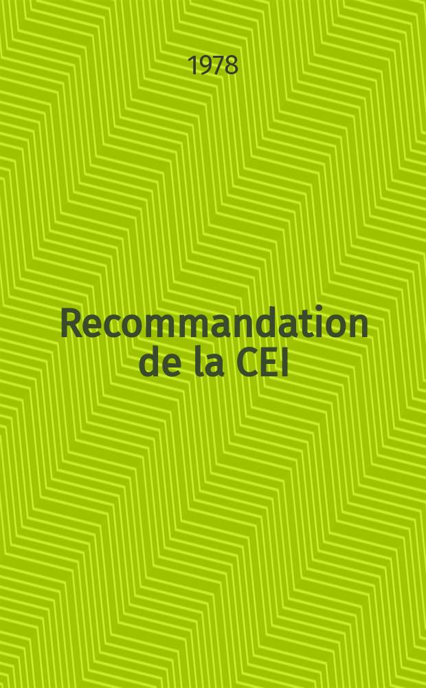 Recommandation de la CEI : Publication. 68–2–17 : Essai fondamentaux climatiques et de robustesse mécanique applicables aux matériels électroniques et à lerus composants