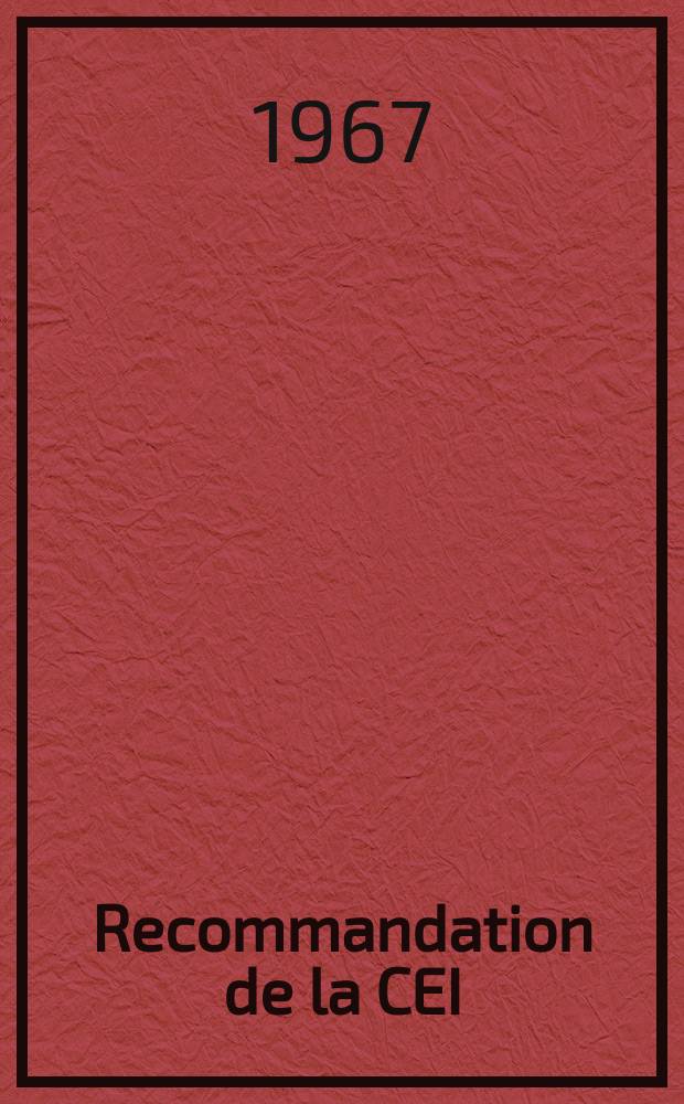 Recommandation de la CEI : Publication. 72–1 : Dimmensions et puissances des machines électriques tournantes