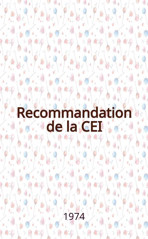Recommandation de la CEI : Publication. 50(441) : Vocabulaire électrotechnique international