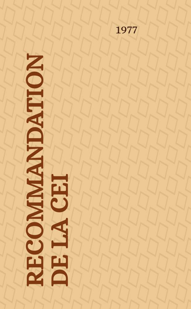 Recommandation de la CEI : Publication. 50(111–03) : Edition anticipée du Vocabulaire électrotechnique internationale