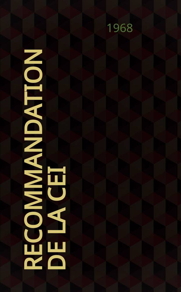 Recommandation de la CEI : Publication : Guides d'ondes métalliques cieux