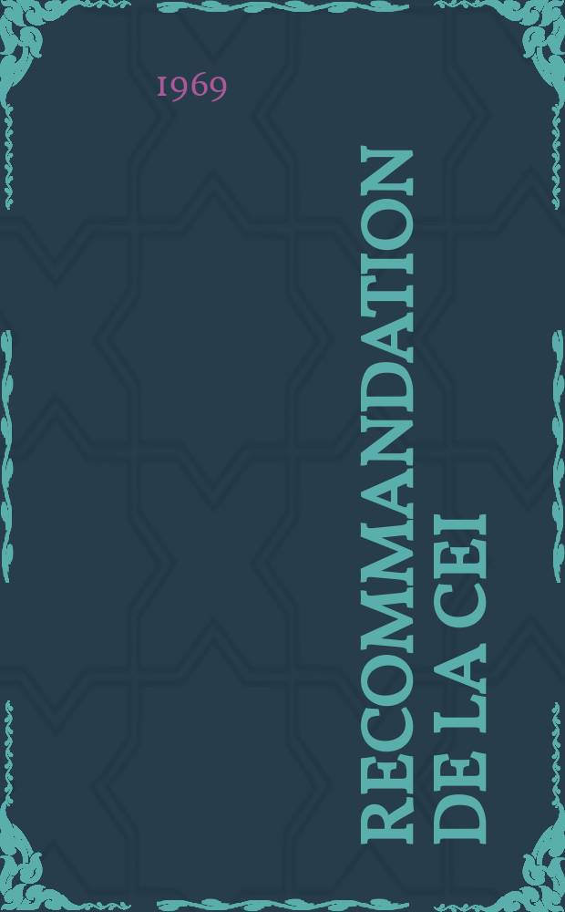 Recommandation de la CEI : Publication : Brides pour quides d' ondes