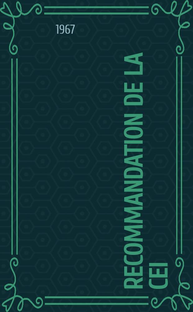 Recommandation de la CEI : Publication : Equipement électrique des machines-outils