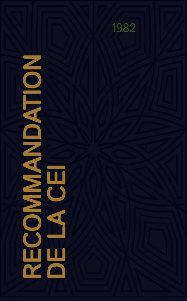 Recommandation de la CEI : Publication : Premier complément à al Publication 228 (1978)
