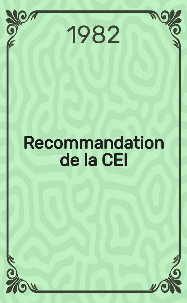 Recommandation de la CEI : Publication : Essais sur les gaines extérieures des câbles qui ont une' fonction spéciale de protection et sont appliquées par extrusion