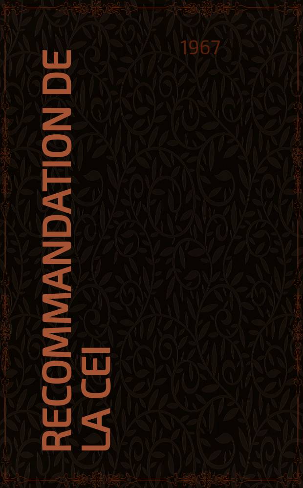 Recommandation de la CEI : Publication : Méthodes d'essai recommandées pour la détermination de la rigidité diélectrique des matériaux isolants solides aux fréquences industrielles