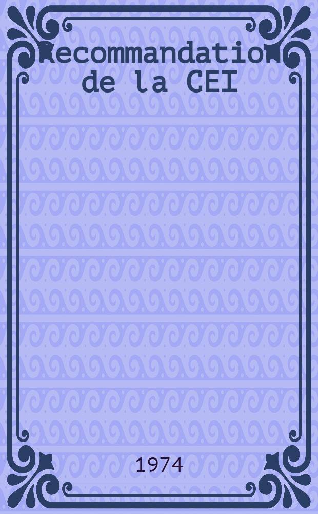 Recommandation de la CEI : Publication : Coupe-circuit à fusibles baute tension