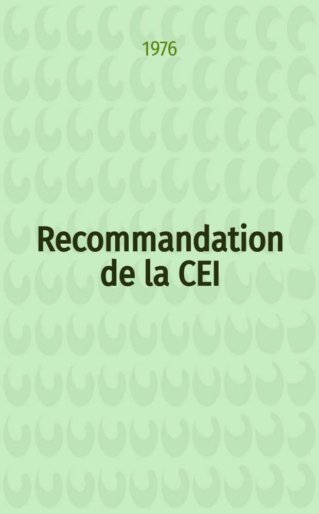 Recommandation de la CEI : Publication : Coupe-circuit &agrave; fusibles baute tension