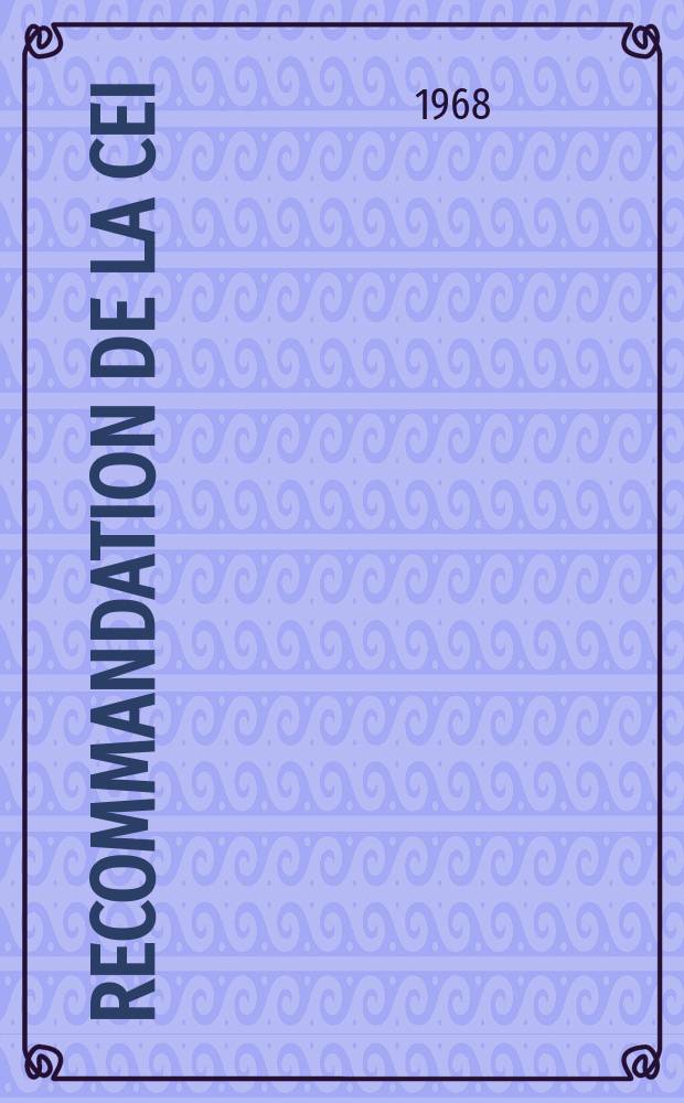 Recommandation de la CEI : Publication : Emballage par mise en bande des composants