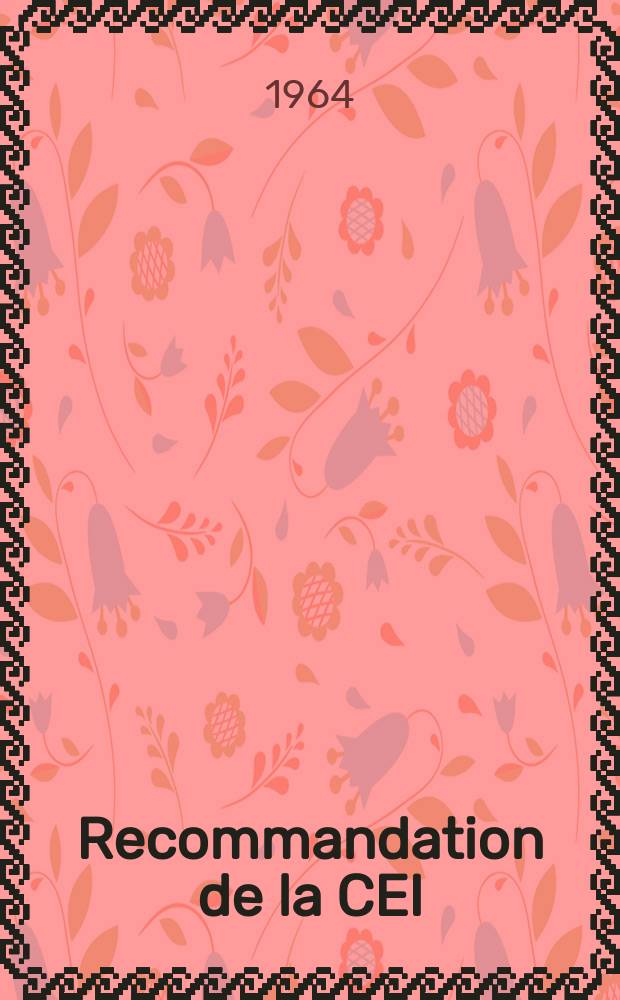 Recommandation de la CEI : Publication : Paramètres fondamentaux des connecteurs pour plaquettes de câblage imprime