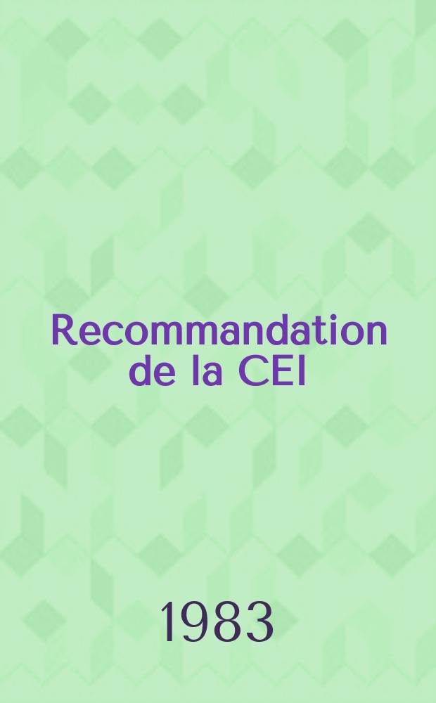 Recommandation de la CEI : Publication : Cartes imprimées
