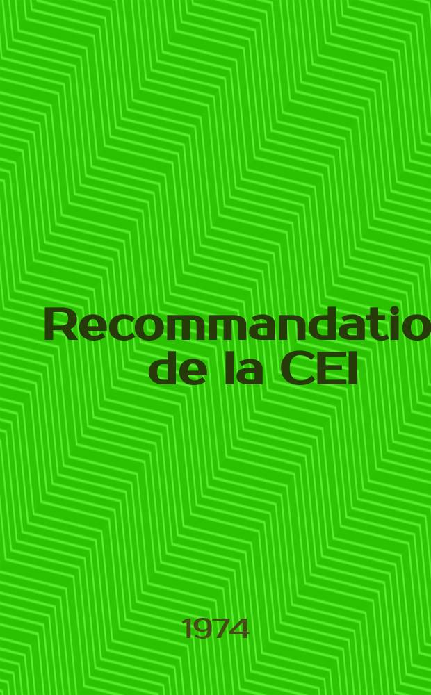 Recommandation de la CEI : Publication : Condensateurs fixes au tantale, &agrave; &eacute;lectrolyte liquide ou solide