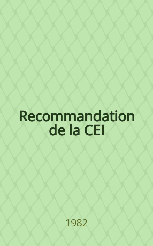Recommandation de la CEI : Publication : Matériaux magnétiques