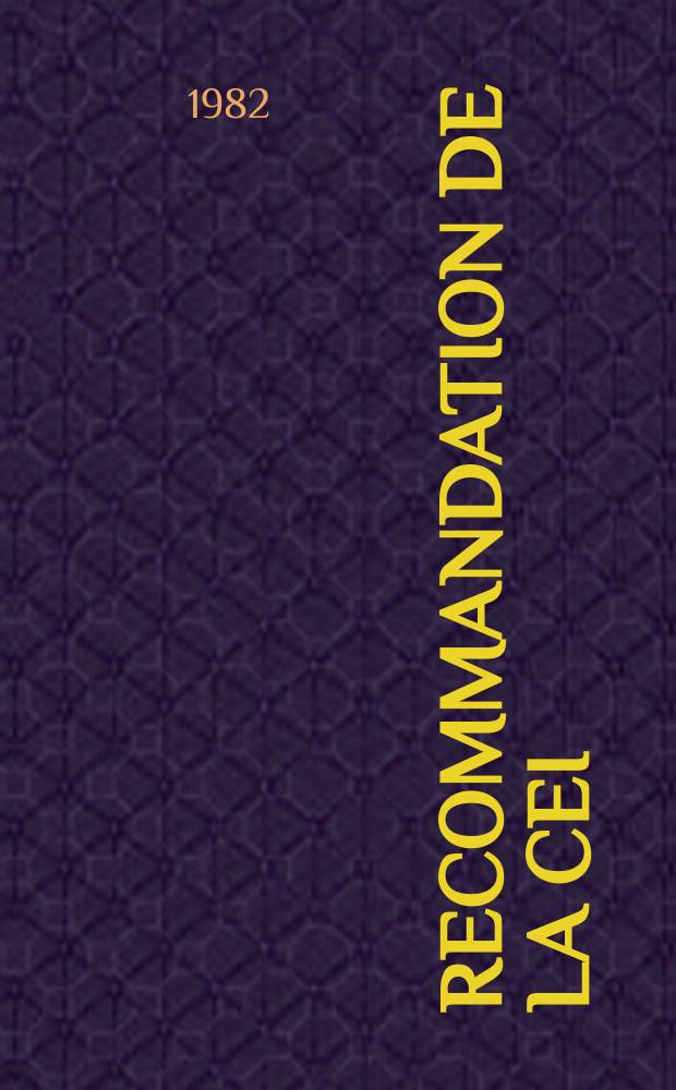 Recommandation de la CEI : Publication : Matériaux magnétiques