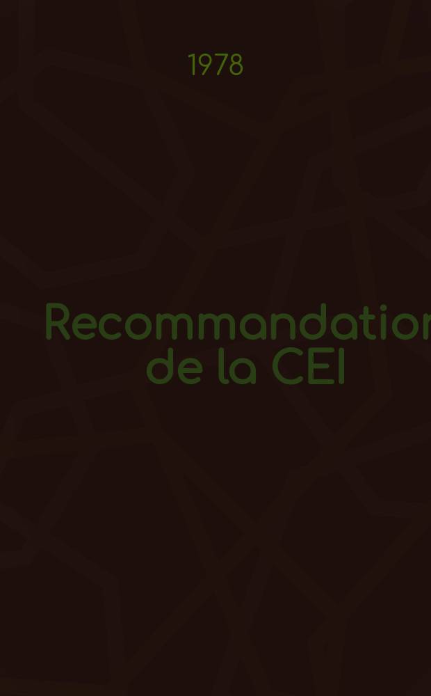 Recommandation de la CEI : Publication : Lignes coaxiales rigides de précision et leurs connecteurs de précision associes