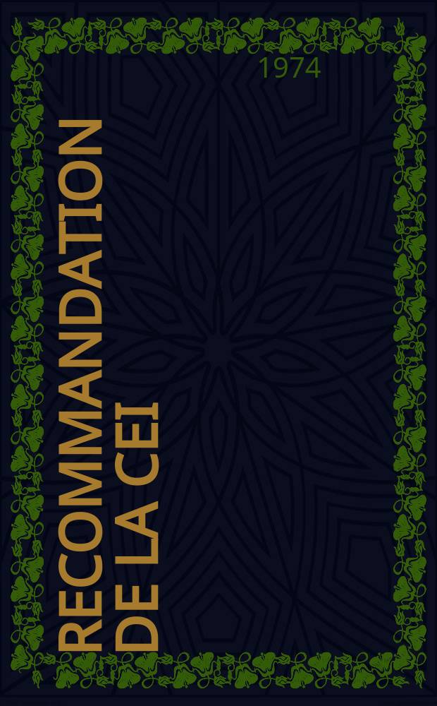 Recommandation de la CEI : Publication : Ballasts transistorises pour lampes &agrave; vapeur de sodium &agrave; basse pression