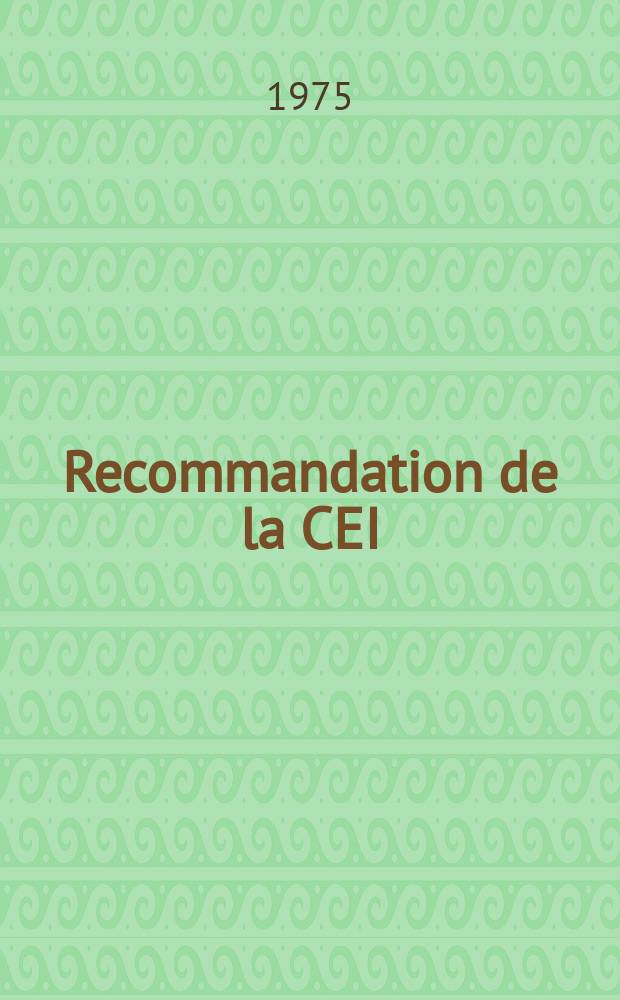 Recommandation de la CEI : Publication : Dimensions des tiroirs d' appareils électroniques