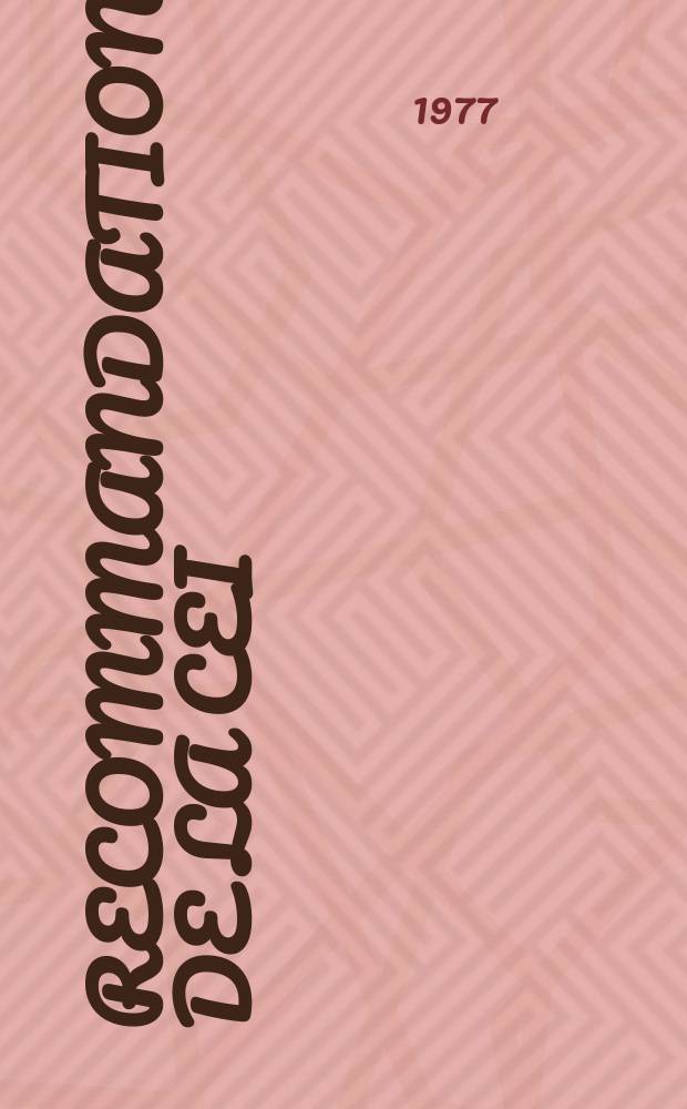 Recommandation de la CEI : Publication : Mesure du facteur de conversion des intensificateurs électo-optiques d'image radiologique