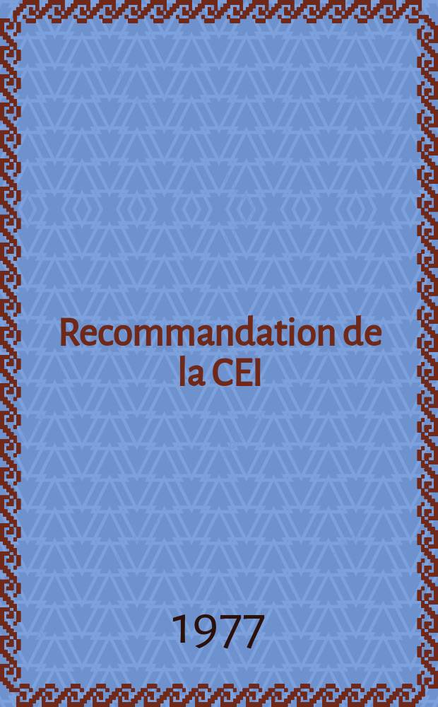 Recommandation de la CEI : Publication : Antennes pour la réception de la radiodiffusion sonore et visuelle dans la gamme de fréquence comprises entre 30 MHz et 1 GHz
