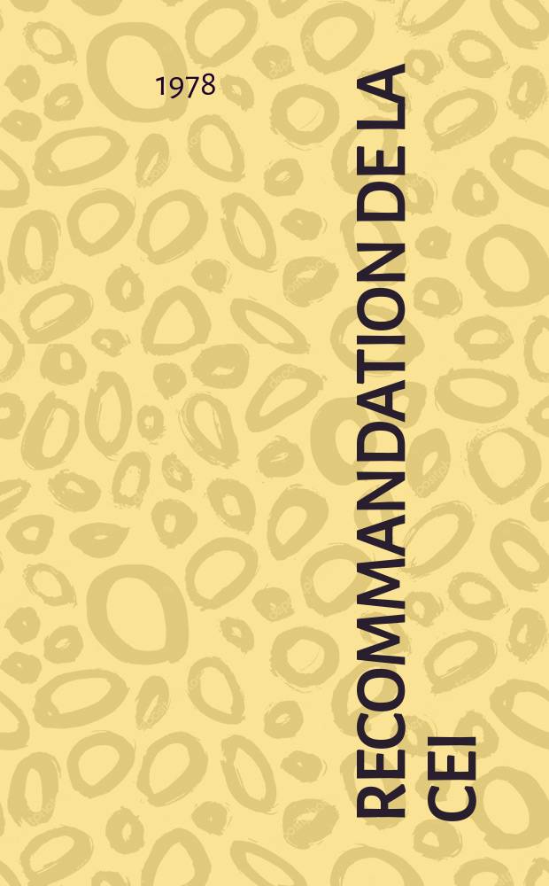 Recommandation de la CEI : Publication : Guide d'application pour les transformateurs de puissance