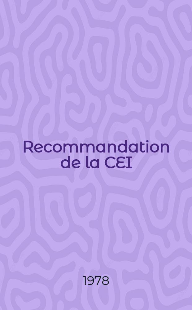 Recommandation de la CEI : Publication : Sp&eacute;cifications pour les conduits pour installations &eacute;lectriques