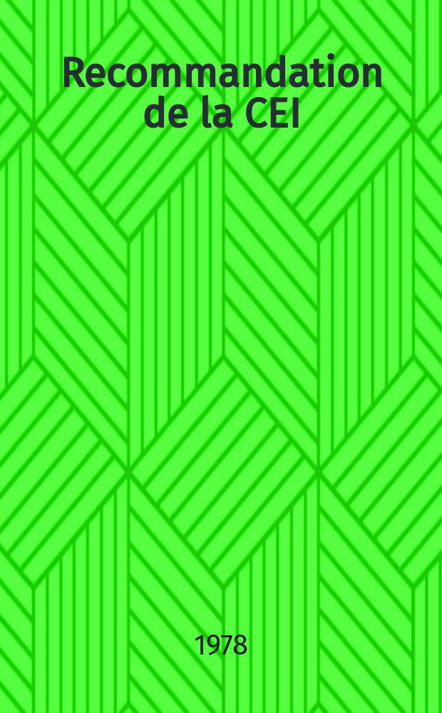 Recommandation de la CEI : Publication : Dimensions concernant le montage des axes de commande des composants électroniques montes par le canon sur trou unique et munis d'un axe de commande