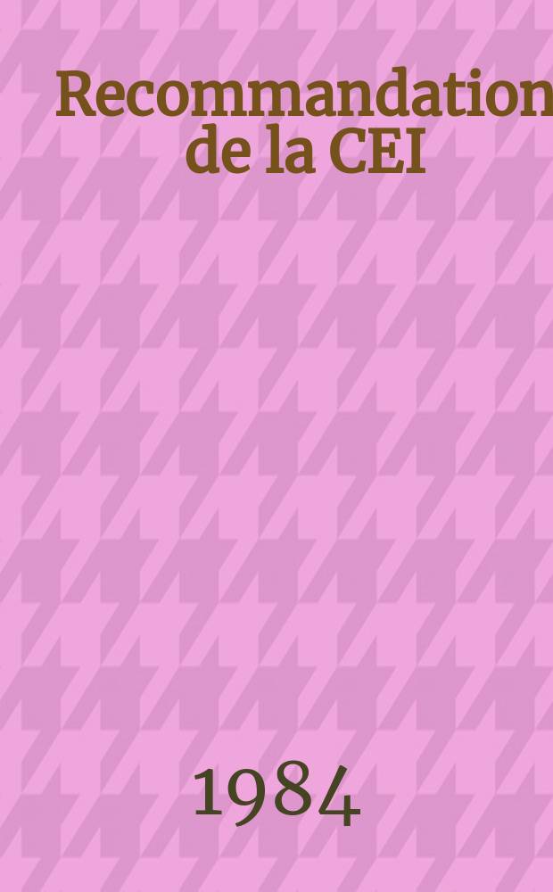 Recommandation de la CEI : Publication : Dispositifs de verrouillage pour les assemblages à rotule et logement de rotule des éléments de chaînes d'isolateurs