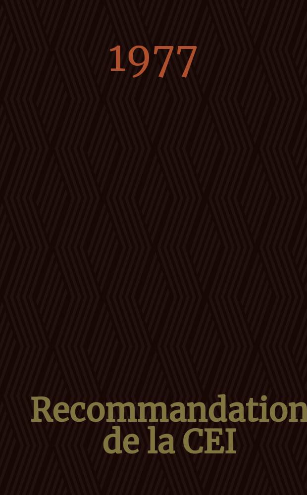 Recommandation de la CEI : Publication : Spécifications et réception de l'hexafluorure de soufre neuf