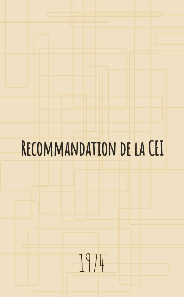 Recommandation de la CEI : Publication : Lignes coaxiales rigides de précision et leurs connecteurs de précision associes