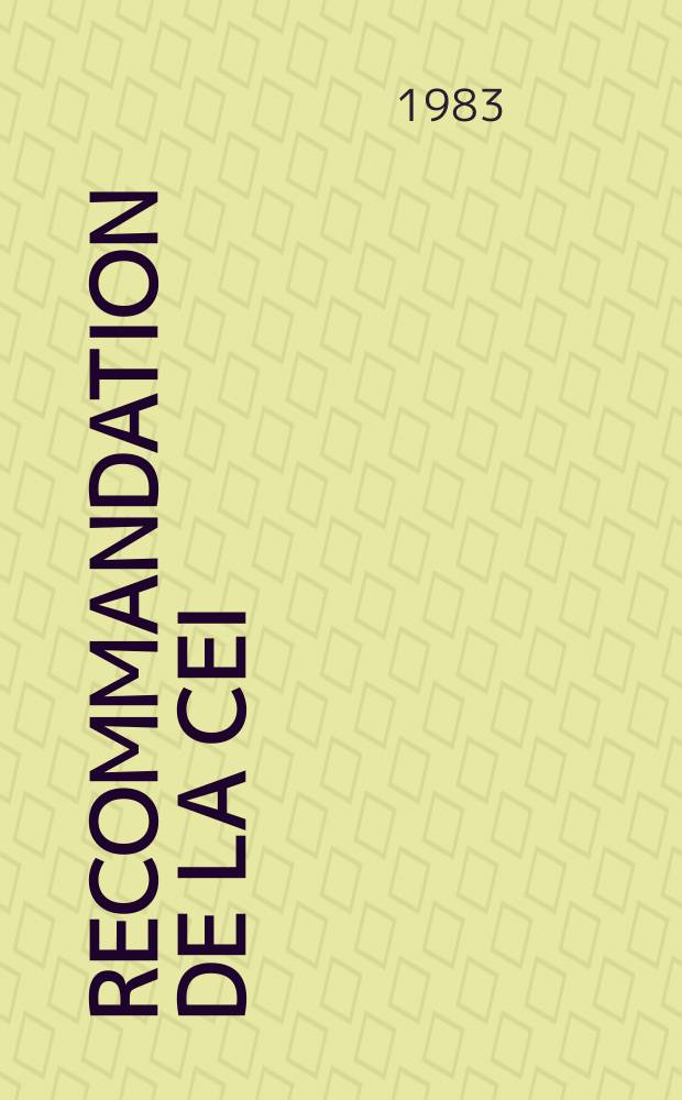 Recommandation de la CEI : Publication : Cristal de quartz synthétique