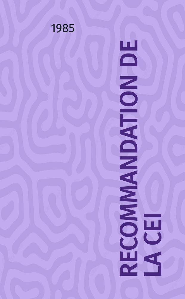 Recommandation de la CEI : Publication : Charges appliquées aux support de lignes aériennes