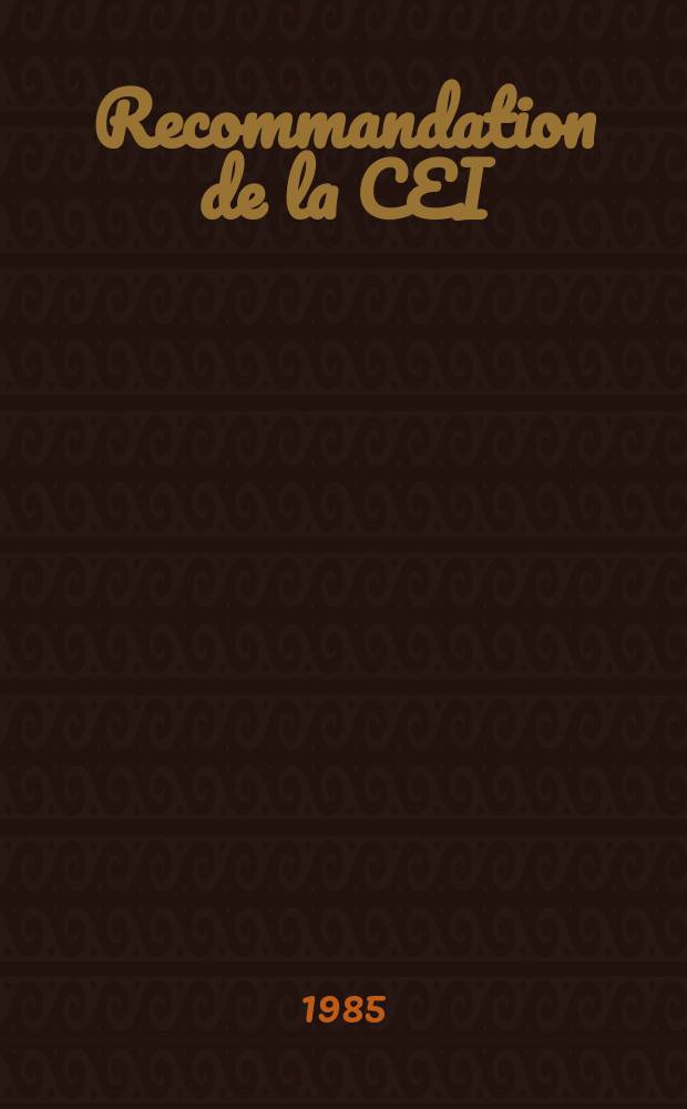 Recommandation de la CEI : Publication : Guide relatif aux limites des fluctuations de tension dues aux appareils électrodomestiques