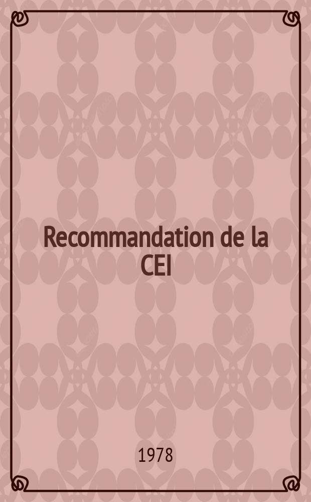Recommandation de la CEI : Publication : Interprétation de l'analyse des gaz dans les transformateurs et autres matériels électriques remplis d'huile en service