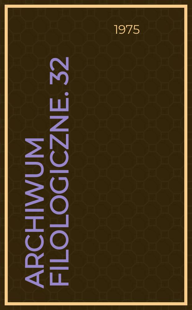 Archiwum filologiczne. 32 : La δκεπη dans l'Égypte ptolémaïque