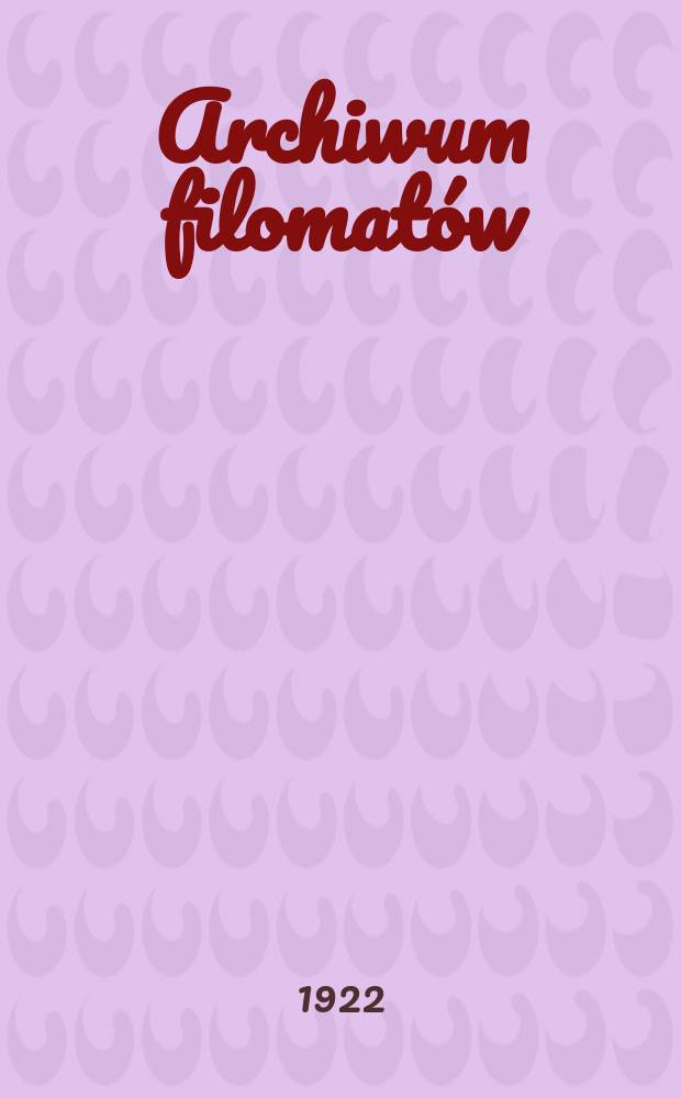 Archiwum filomatów