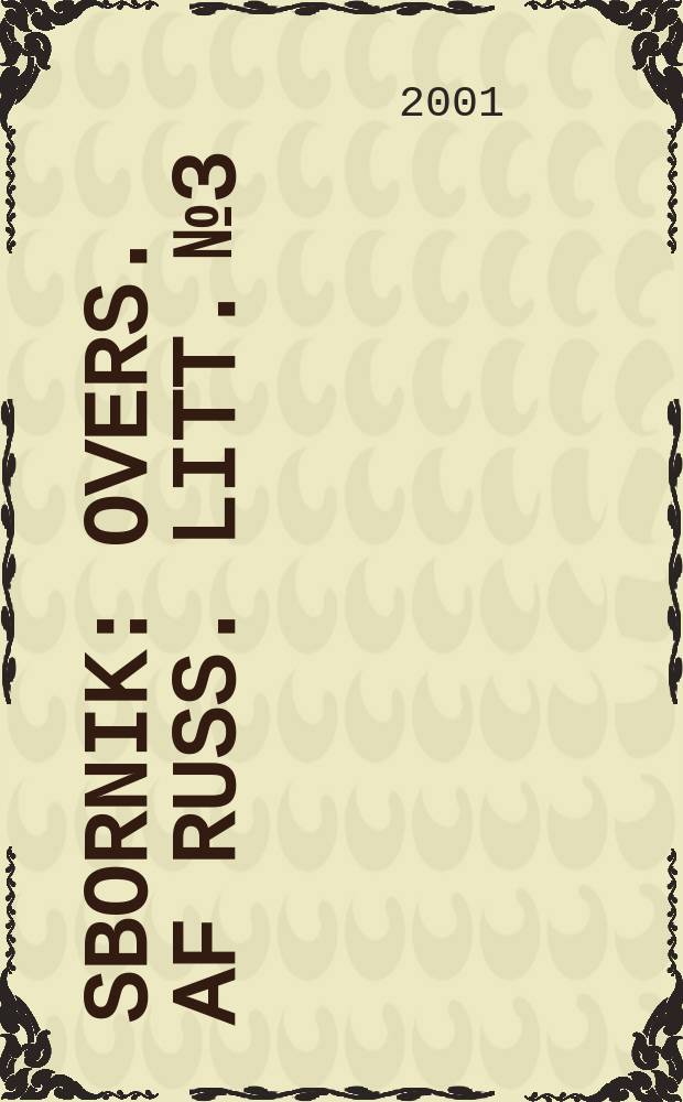 Sbornik : Overs. af russ. litt. №3