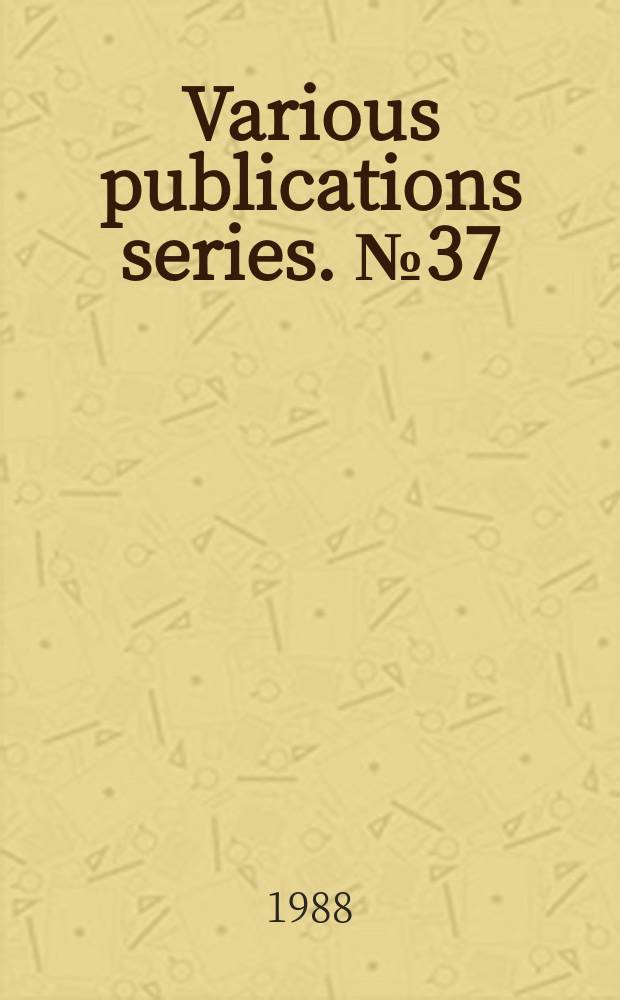Various publications series. №37 : Den komplekse og reelle bølgerpræsentation af bosealgebrær